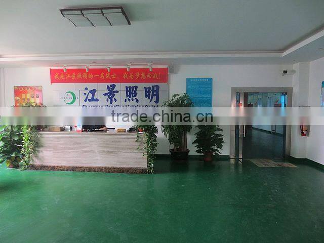 Shenzhen Jiangjing Lighting Co., Ltd. company overview - view 2