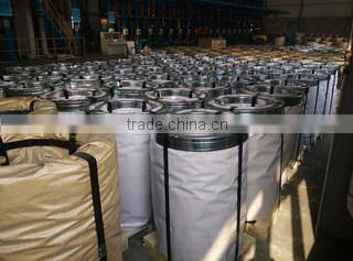 Qinhuangdao Jiashilun Packaging Materials Co., Ltd. company overview - view 3