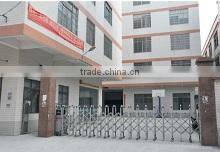 Foshan Ecko Electrotech Co., Ltd. company overview - view 1