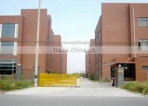 Xiamen Valueadd Industry And Trade Ltd. company overview - view 1