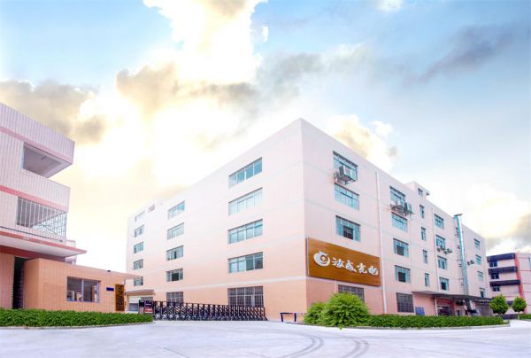 Guangzhou Rouse Photoelectric Co., Ltd. company overview - view 1