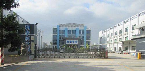 Guangdong LINA Machinery Co., LTD company overview - view 1