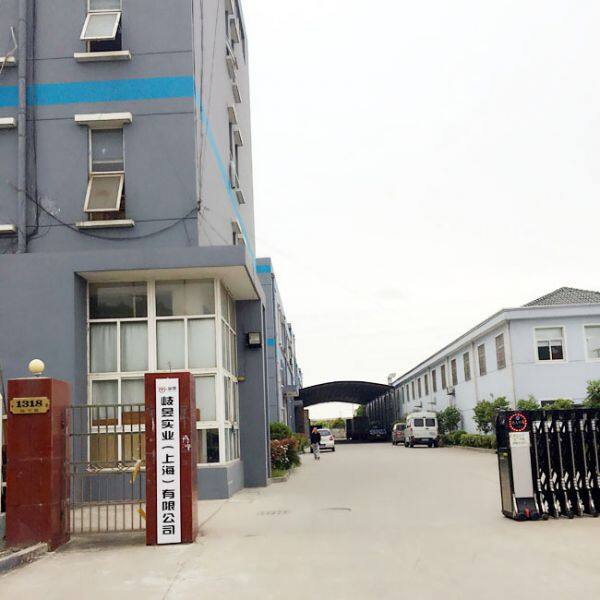 Qi Yu Industry(shang Hai)co.,ltd. company overview - view 1