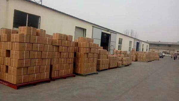 Shandong Liaocheng Chaoyue Daily Necessities Co.,Ltd company overview - view 1