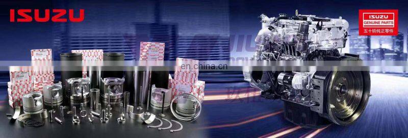 ユーキ JIUWU POWER FAN BELT 1-13671488-0 FOR 6WG1T ZX800 1136714860