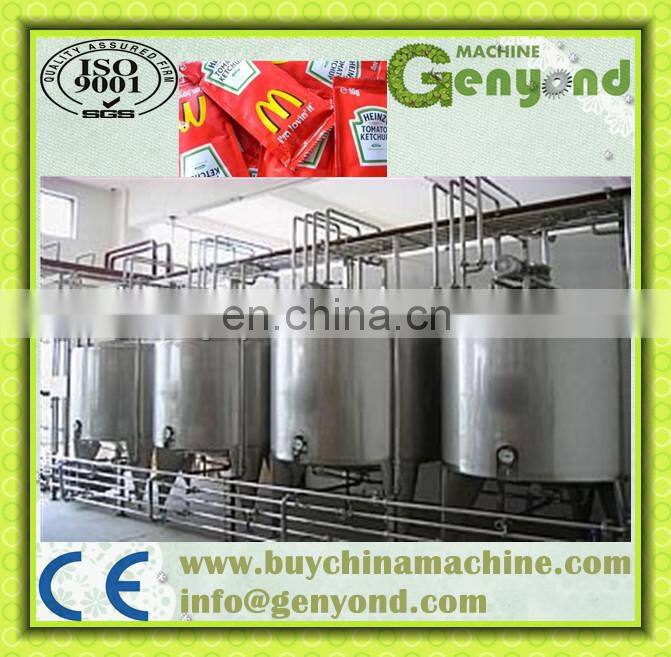 Full antomatic tomato ketchup/paste production line