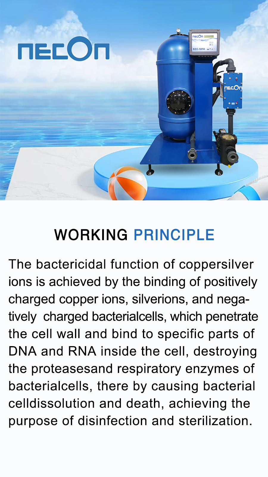 3一体机工作原理 拷贝.png