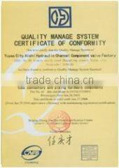 Yuyao Aishi Hydraulic Fitting And Valve Factory company overview - view 3