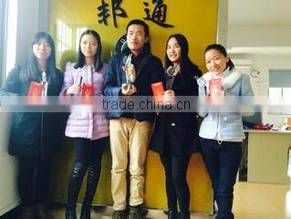 Guangzhou Banktown Trading Co., Ltd. company overview - view 3