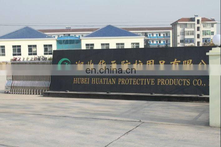 Wuhan Huatian Innovation Trade And Industry Co., Ltd. company overview - view 1