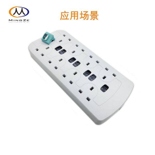 Zhongshan Dongsheng Mingze Hardware Factory company overview - view 1