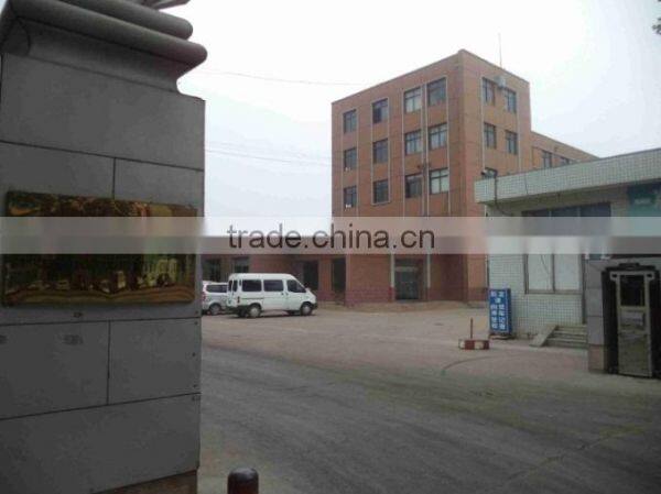 Rongcheng Nanguang Foodstuff Co., Ltd. company overview - view 2