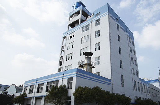 Topseller Chemicals Co., Ltd company overview - view 4