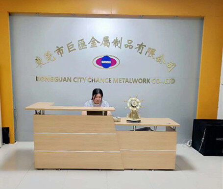 Dongguan Juhui Metal Co,.Ltd company overview - view 3