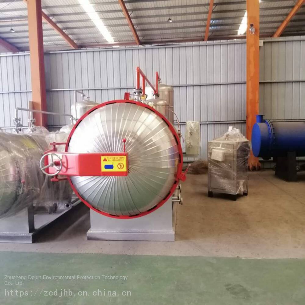 Farm dead pig harmless treatment equipment _ Diseased poultry harmless treatment equipment customization