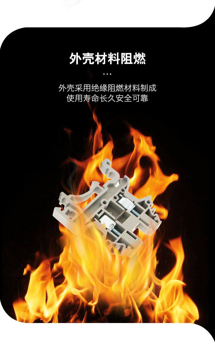 详情_04.jpg