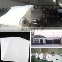 Shandong Qufu Yatai Trading Co., Ltd. company overview - view 2