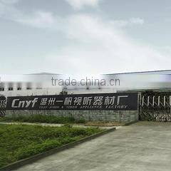 Yifan Audio & Video Appliance Factory company overview - view 1