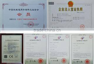 Dongguan Guang-Jin CNC Equipment Co., Ltd. company overview - view 3