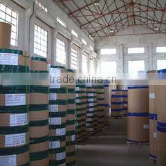 Suzhou Gold Sun Paper Co., Ltd. company overview - view 1