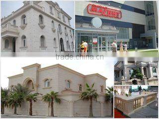 Xiamen Smarter Stone Co., Ltd. company overview - view 1