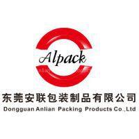 Dongguan Anlian Packing Products Co.,Ltd