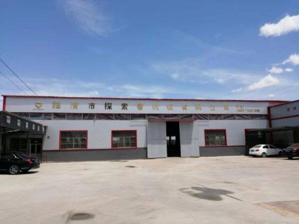 Linqing City Explorer Machinery Co. Ltd. company overview - view 1