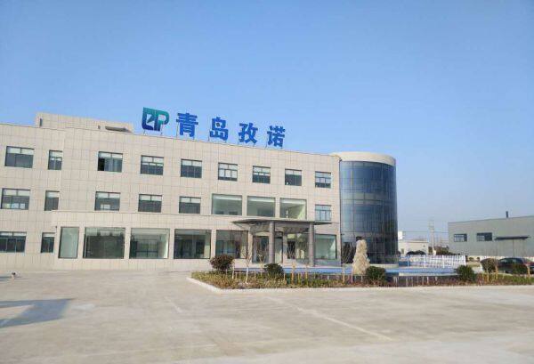 Qingdao Everpro Safety Product Co., Ltd company overview - view 2