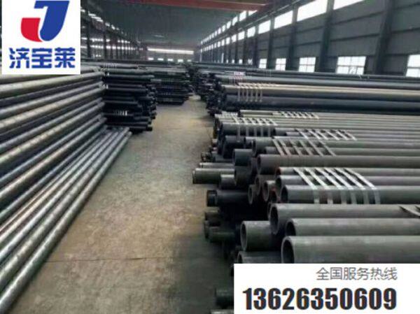 Shandong Jibaolai Steel Co., Ltd company overview - view 1