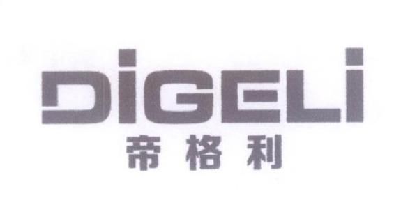 Guangzhou Bohui Network Technology Co., Ltd