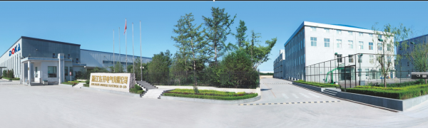 Zhejiang Dongkai Electrical Co.,ltd. company overview - view 1