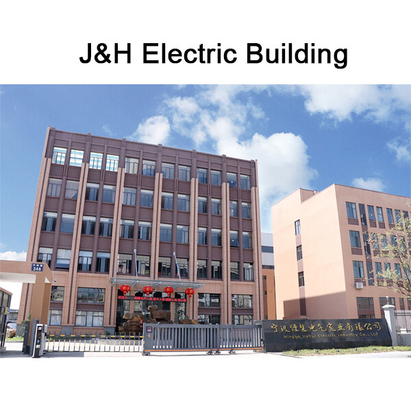 Ningbo Dutian Industry Electric Co., Ltd. company overview - view 1