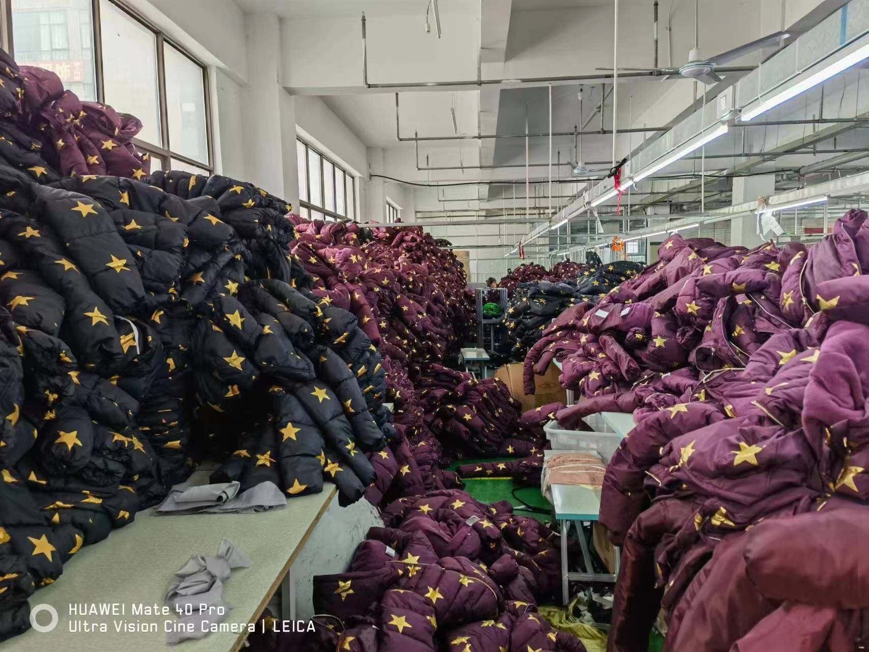 Guangshan Qingyang Clothing Co., Ltd company overview - view 4