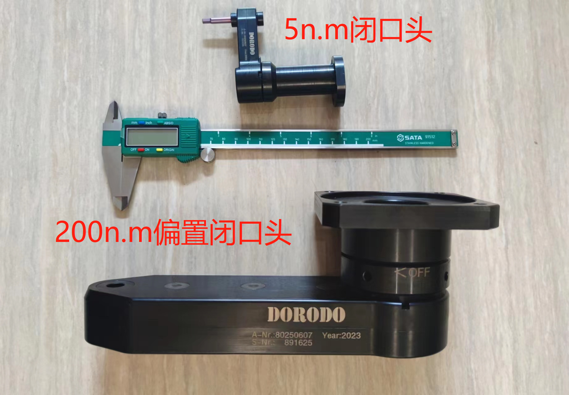 Dalian Henghua Science And Technology Development Co. LTD company overview - view 2