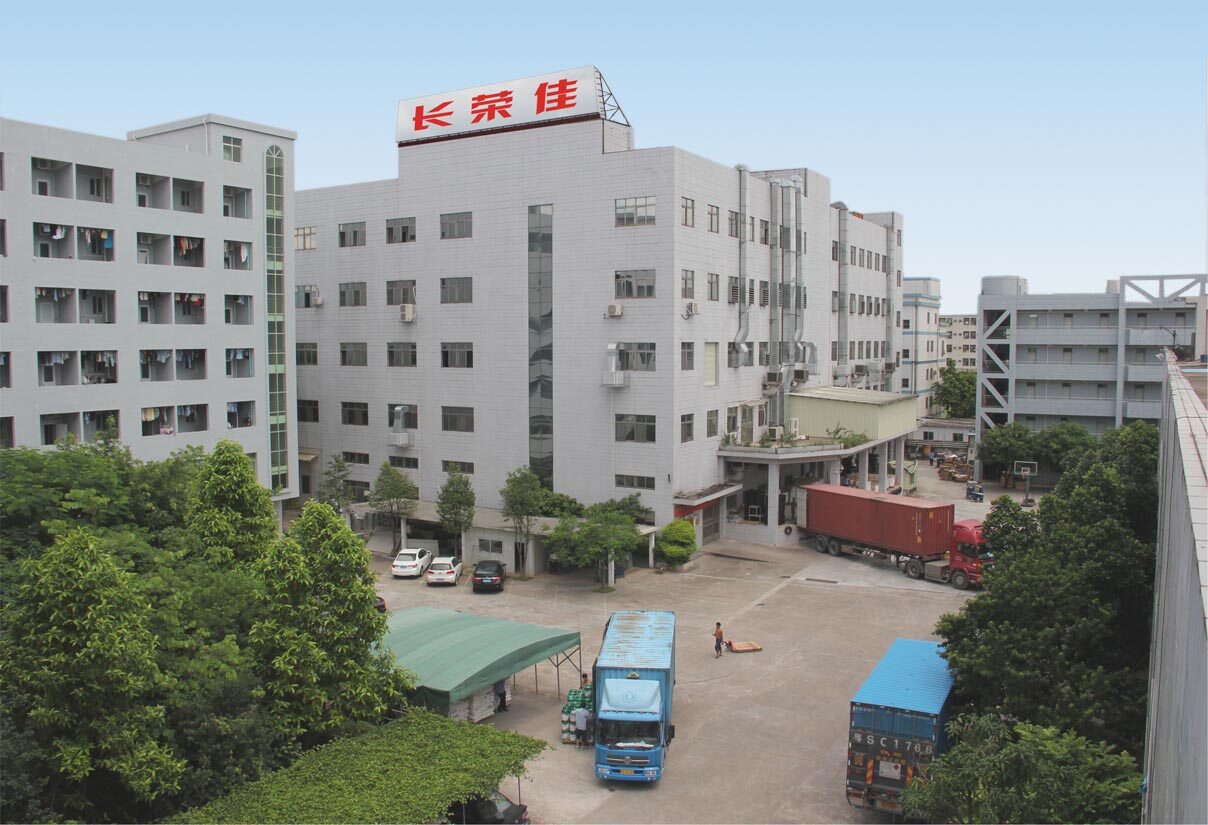Dongguan Changrongjia Mould Technology Co.,ltd company overview - view 1