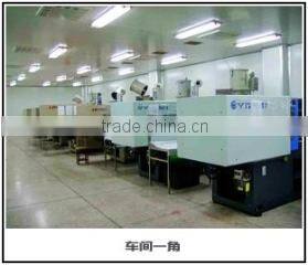 Shenzhen Xinyinte Rubber Products Co., Ltd. company overview - view 1