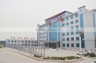 Qingdao Quanlong Metal Materials Co., Ltd. company overview - view 1