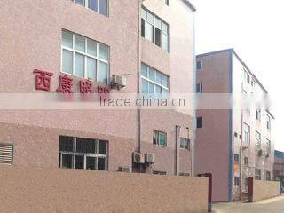 Guangzhou Seko Lighting Technology Co., Ltd. company overview - view 1