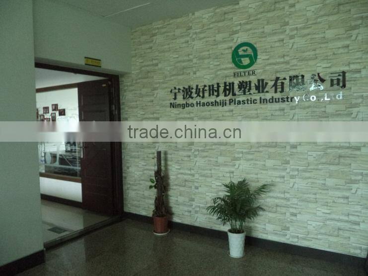 Ningbo Haoshiji Plastic Industry Co., Ltd. company overview - view 3