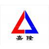 Foshan jialong ventilation co.,Ltd