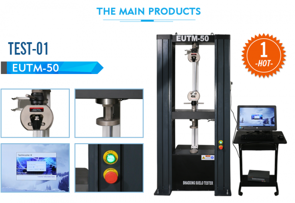 Shaoxing GeoTest Equipment Co., Ltd. company overview - view 2