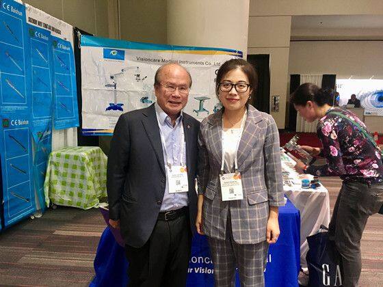 Visioncare Medical Instruments Co.,Ltd company overview - view 2