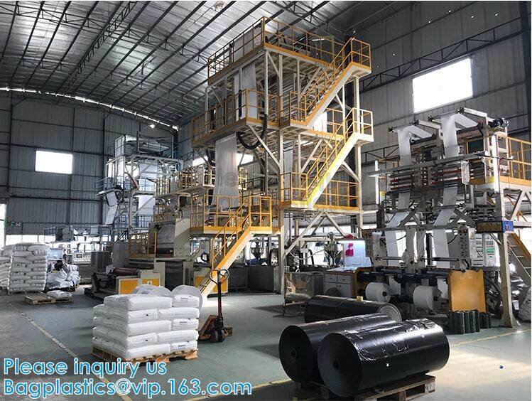 Yantai Bagease Packaging Co.,ltd. company overview - view 1