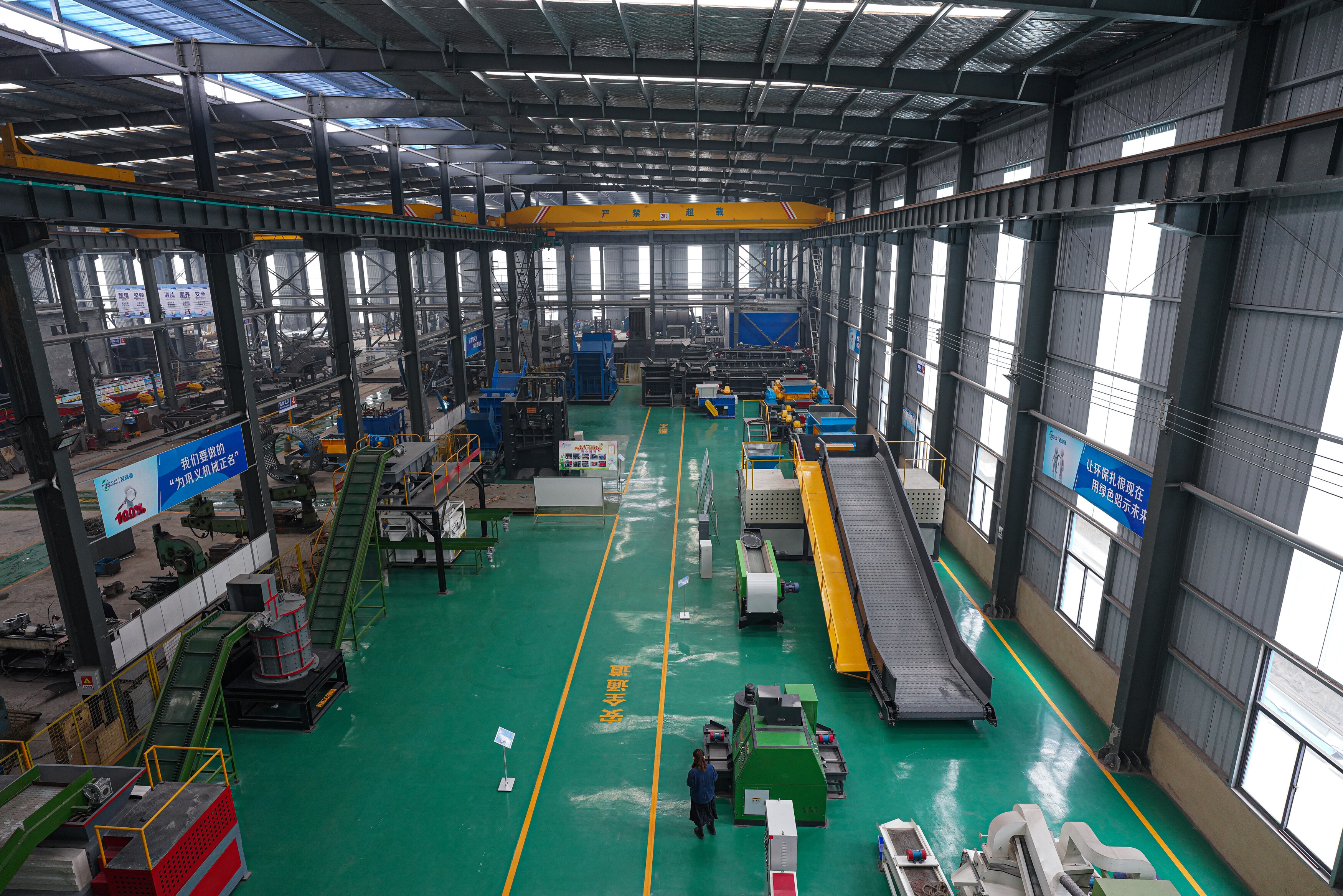 Henan Xrido Environmental Protection Technology Co.,LTD company overview - view 2
