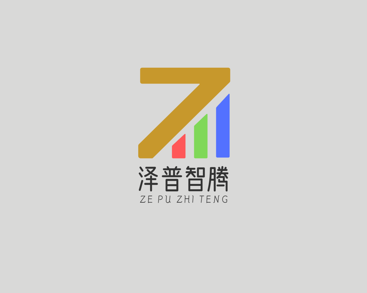 Beijing ze pu zhi Teng technology co., ltd