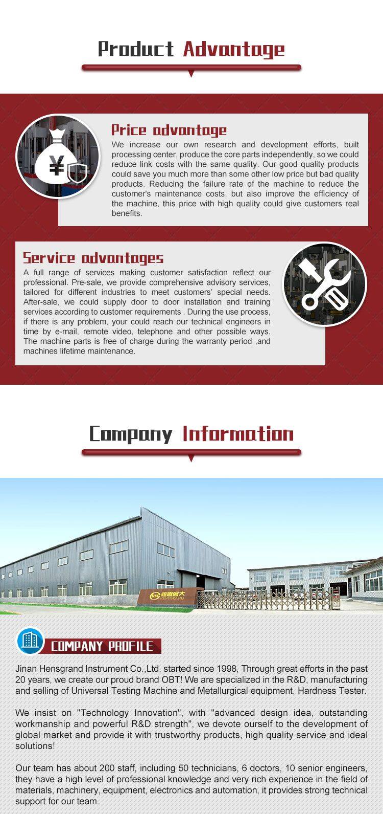 HST WDW-1 1kn 2kn One-column Spinning Plastic Wrapping and Sewing Thread Tensile Testing Machine