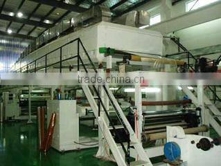 Shanghai Huipu Adhesive Technology Co., Ltd. company overview - view 3