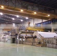 Qingdao Zhongheng Paper Co., Ltd. company overview - view 1
