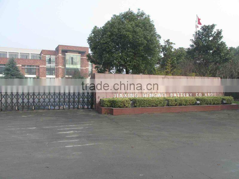 Jiaxing Hengwei Battery Co., Ltd. company overview - view 2
