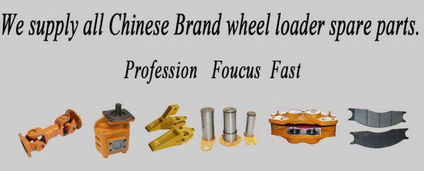 Chaoyang Kailong Engineering Machinery Co.,Ltd. company overview - view 4